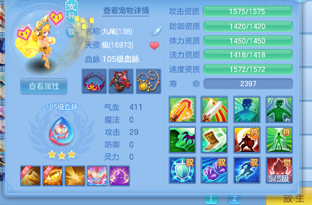 微信图片_20260726175905_41_10789.png