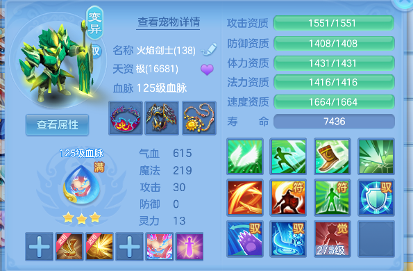 微信图片_20260726175849_38_10789.png