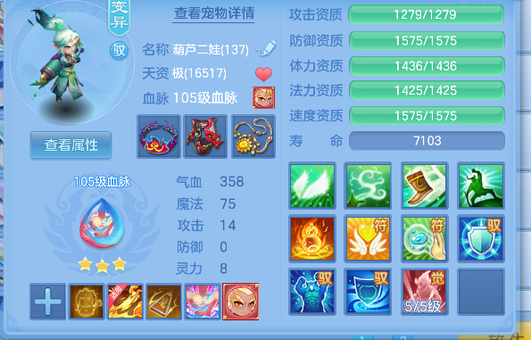 微信图片_20260726175905_40_10789.png