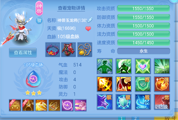 微信图片_20260726175905_39_10789.png