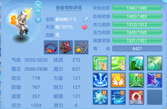微信图片_20260726180034_45_10789.png
