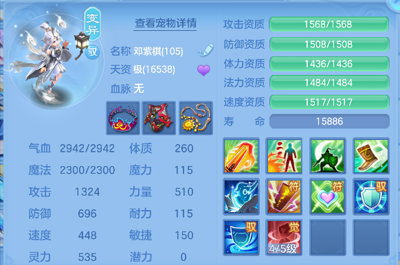 微信图片_20260726180035_47_10789.png