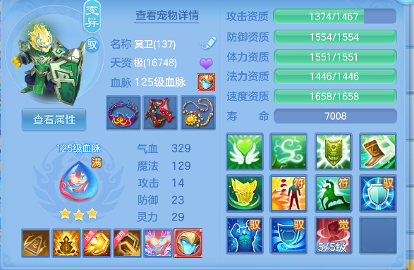 微信图片_20260726180034_44_10789.png