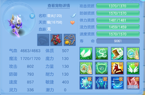 微信图片_20260726180034_46_10789.png
