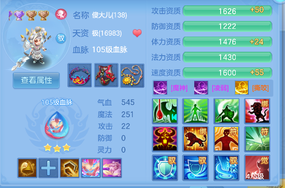 微信图片_20260726180838_52_10789.png