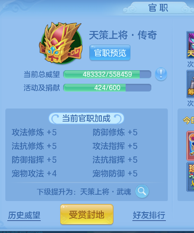 微信图片_20260726181327_67_10789.png