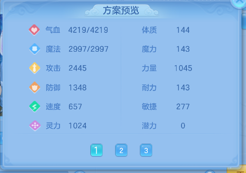 微信图片_20260726181327_68_10789.png