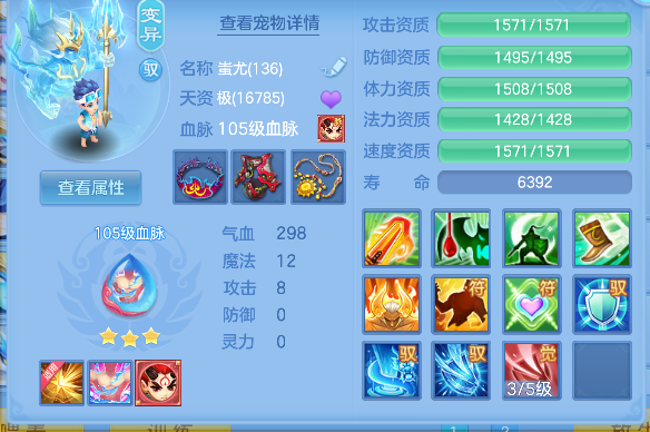 微信图片_20260726180035_50_10789.png