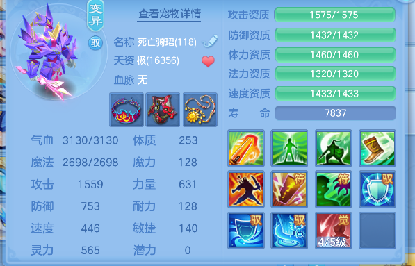 微信图片_20260726180035_49_10789.png