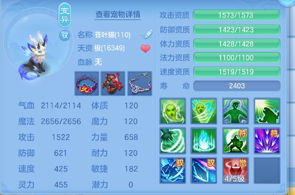 微信图片_20260726180837_51_10789.png