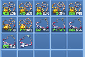 微信图片_20260726180838_58_10789.png