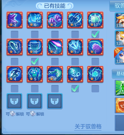 微信图片_20260726180838_54_10789.png