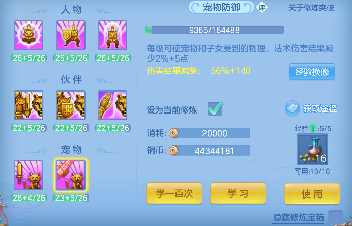 微信图片_20260726181327_65_10789.png