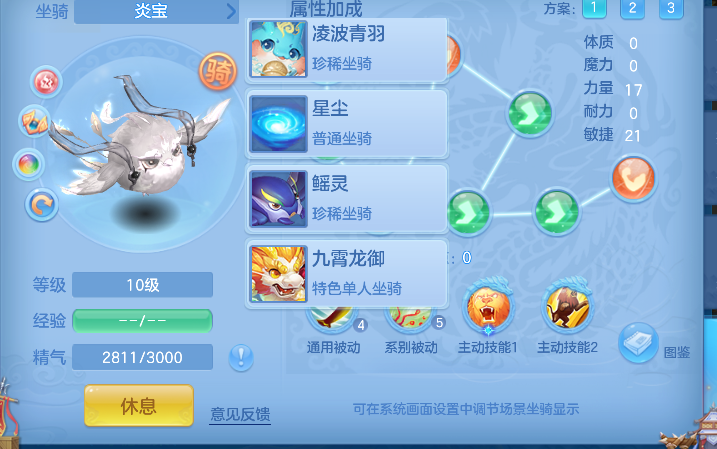 微信图片_20260726181327_60_10789.png