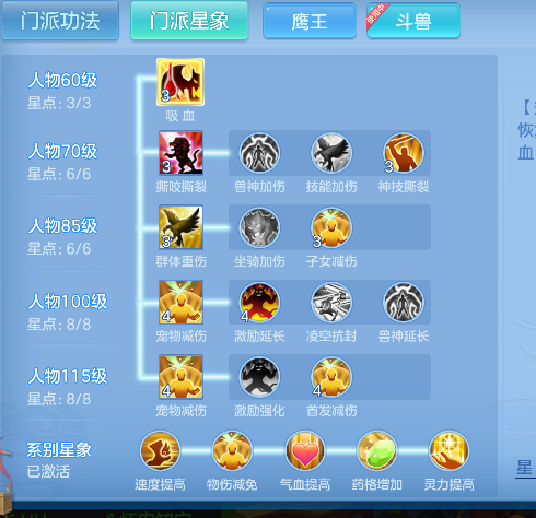 微信图片_20260726181327_63_10789.png