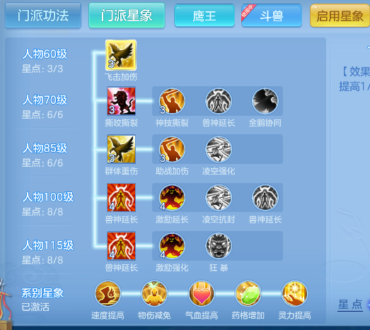 微信图片_20260726181327_64_10789.png