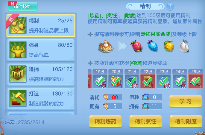 微信图片_20260726181327_66_10789.png