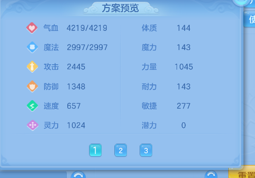 微信图片_20260726181329_70_10789.png