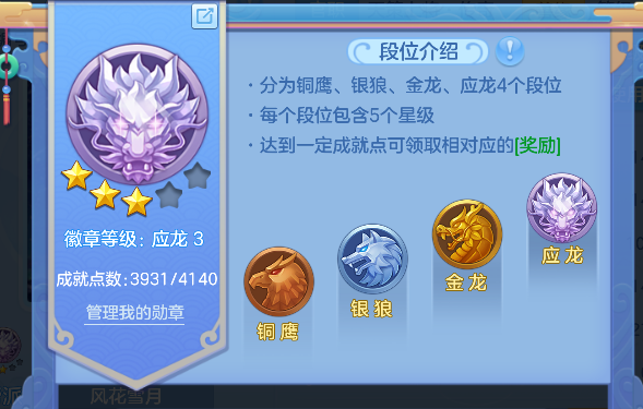 微信图片_20260726181329_69_10789.png