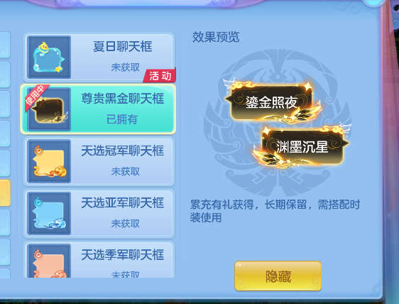 微信图片_20260726181329_73_10789.png