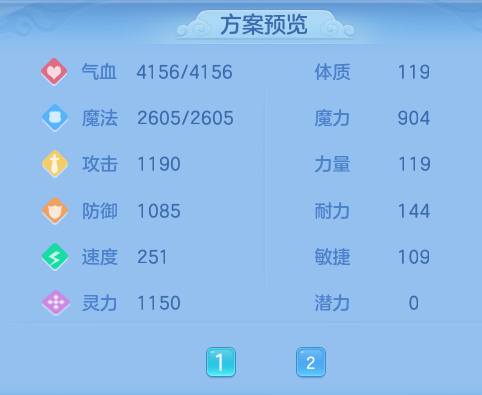 ScreenShot_2026-07-26_093229_738.png