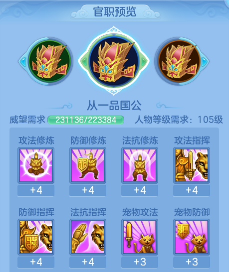 ScreenShot_2026-07-26_093237_273.png