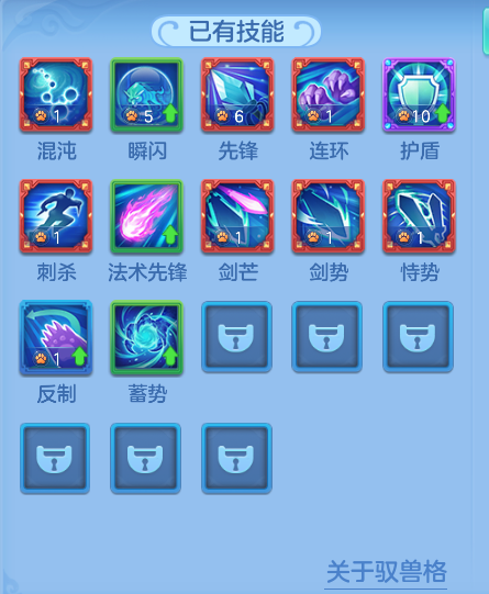 ScreenShot_2026-07-26_093402_770.png