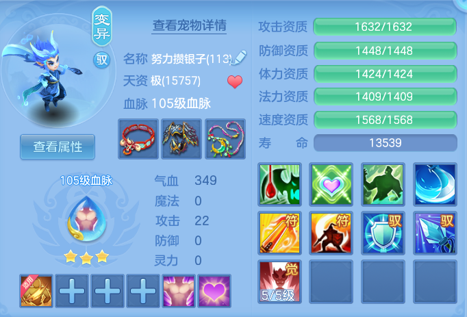ScreenShot_2026-07-26_093522_993.png