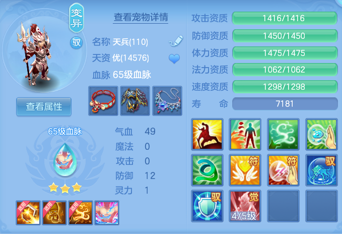ScreenShot_2026-07-26_093613_609.png