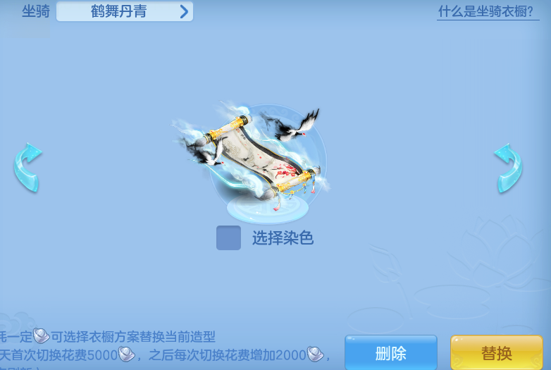 ScreenShot_2026-07-26_093831_225.png
