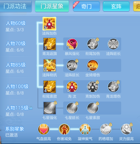 ScreenShot_2026-07-26_093842_317.png