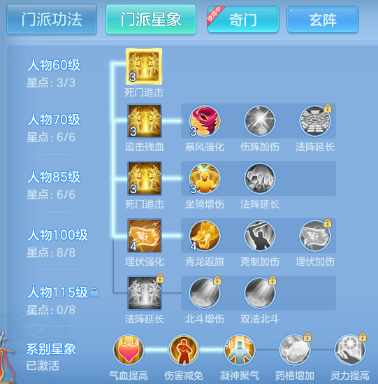 ScreenShot_2026-07-26_093838_322.png