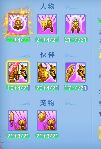 ScreenShot_2026-07-26_093846_168.png
