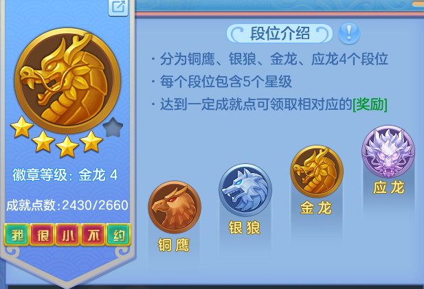 ScreenShot_2026-07-26_093930_066.png