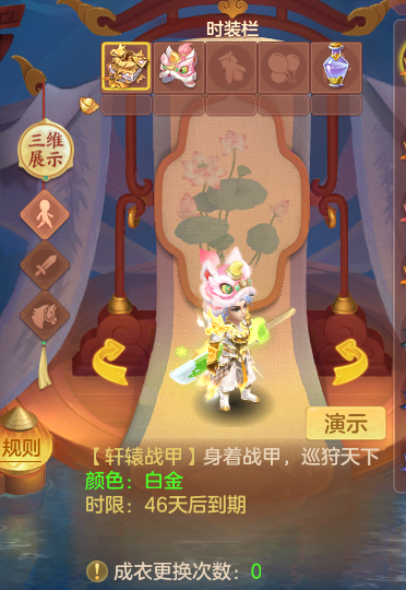 ScreenShot_2026-07-26_093947_937.png