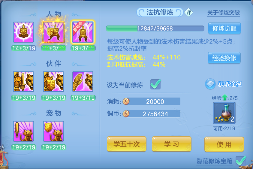 ScreenShot_2026-07-26_151606_077.png