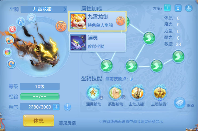 ScreenShot_2026-07-26_151740_860.png