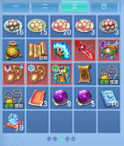 ScreenShot_2026-07-26_151802_251.png