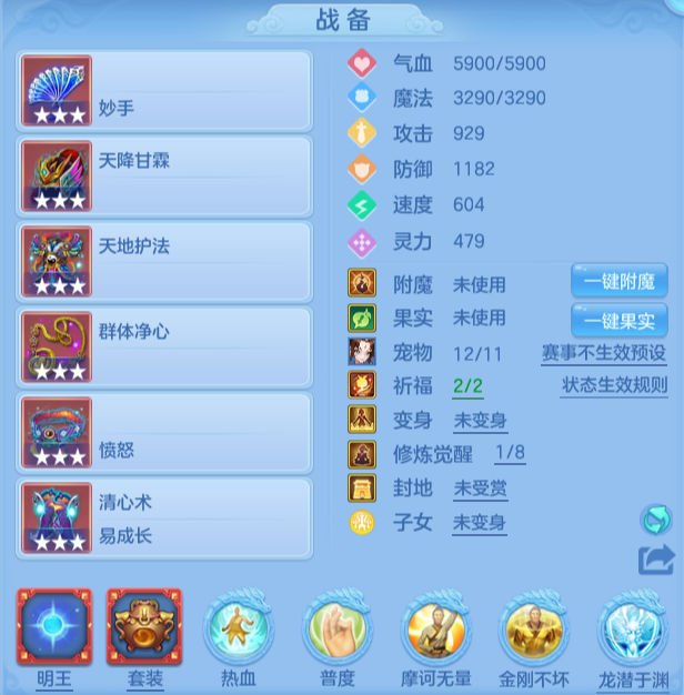 ScreenShot_2026-07-26_151818_083.png