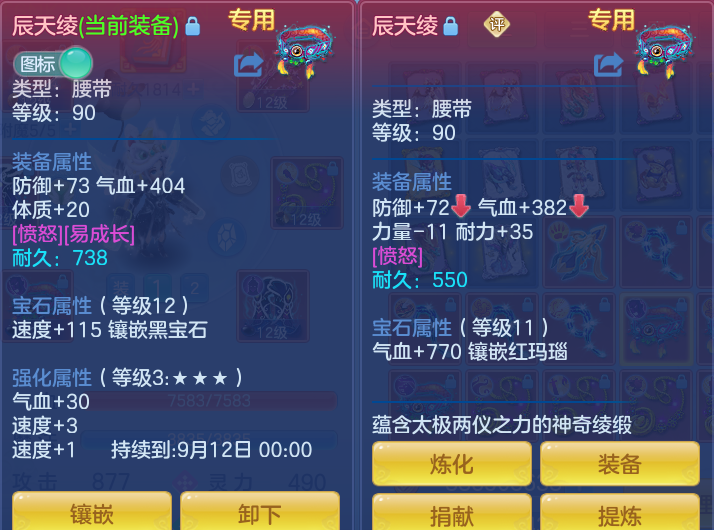 微信图片_20260726001513_37_1526.png