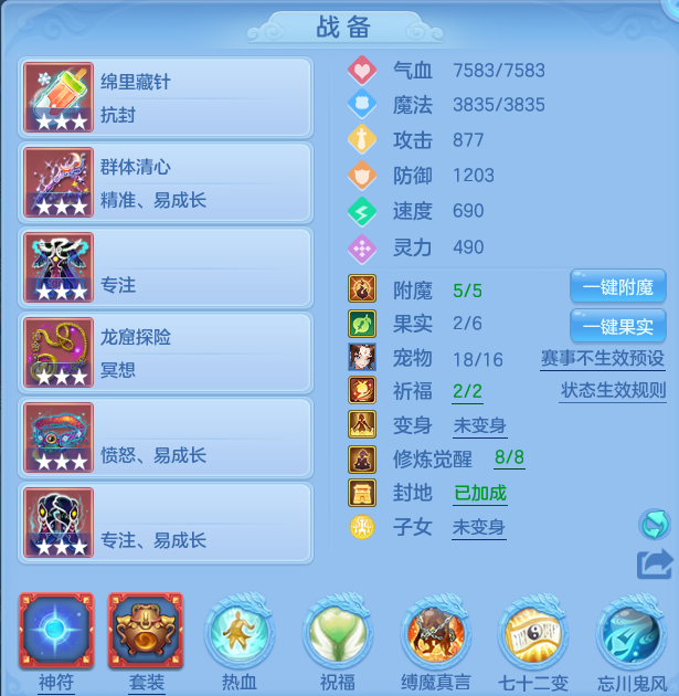 微信图片_20260726001347_30_1526.png