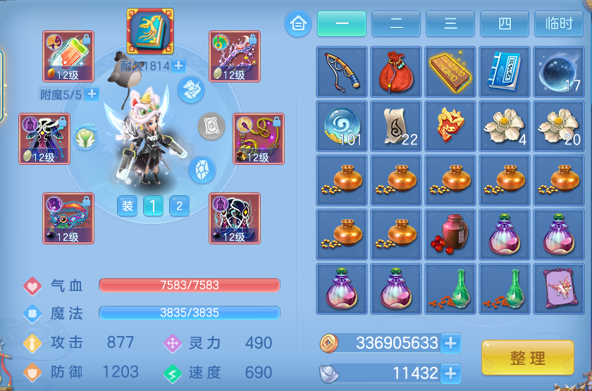 微信图片_20260726001347_31_1526.png
