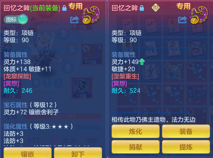 微信图片_20260726001513_43_1526.png