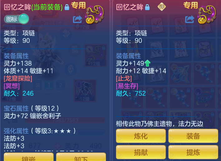 微信图片_20260726001513_41_1526.png
