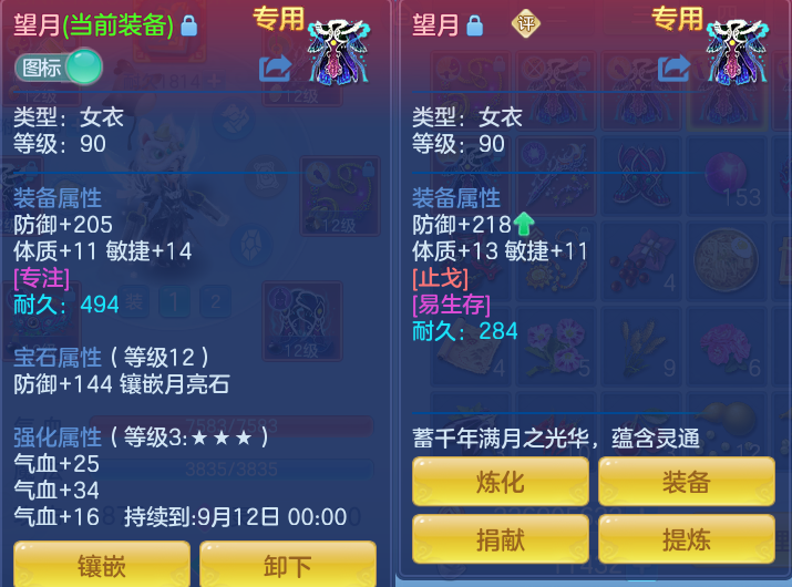 微信图片_20260726001513_46_1526.png
