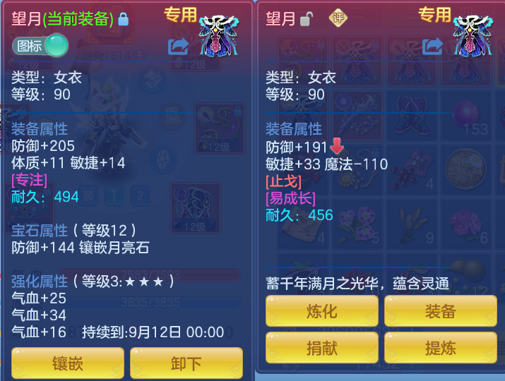 微信图片_20260726001514_48_1526.png