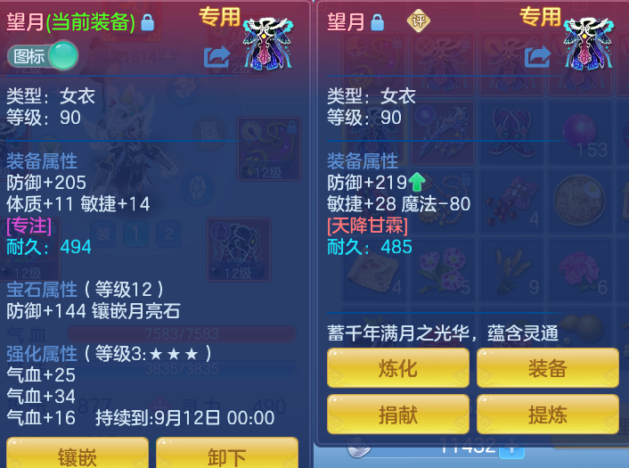 微信图片_20260726001514_49_1526.png
