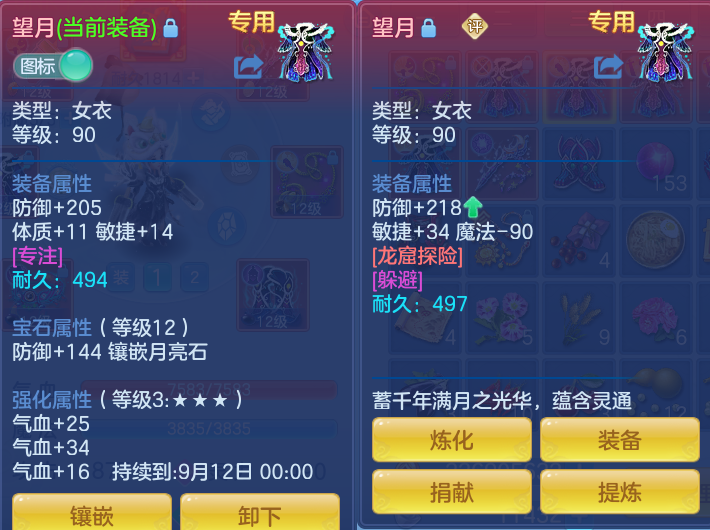 微信图片_20260726001514_47_1526.png