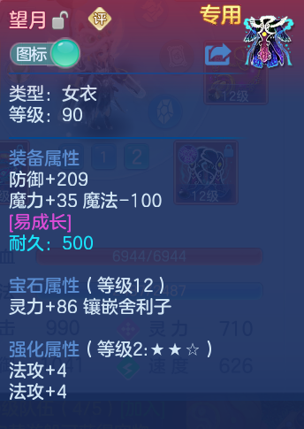 微信图片_20260726001806_54_1526.png