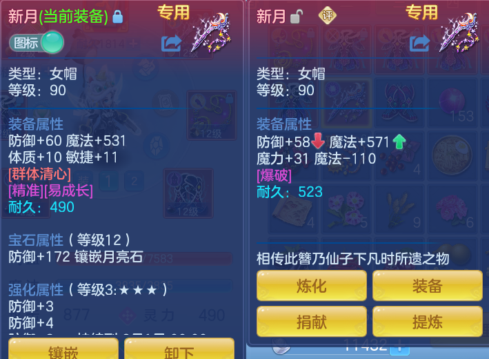微信图片_20260726001514_50_1526.png